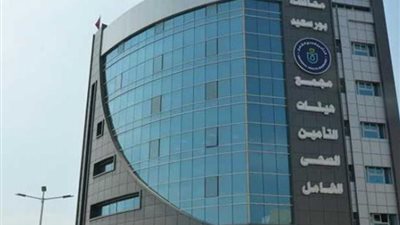 الرعاية الصحية: صرف الأجهزة التعويضية لمنتفعي التأمين الصحي الشامل بمستشفي المبرة ببورسعيد