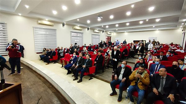 صندوق مكافحة وعلاج