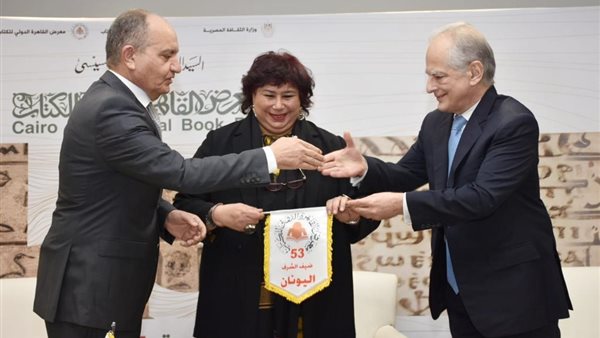 جانب من الحفل