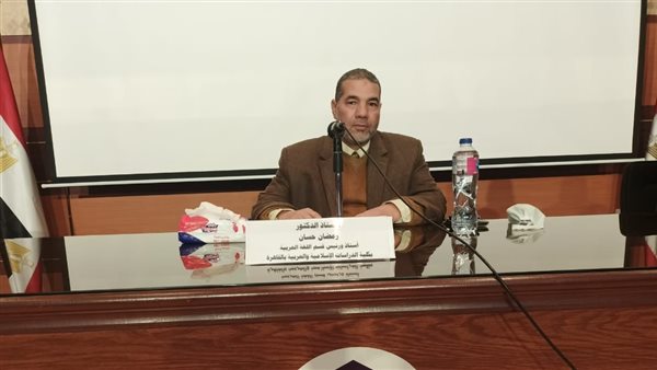 الدورة التدريبية