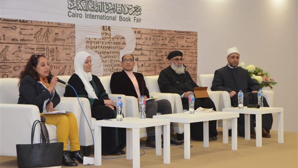 فعاليات معرض القاهرة