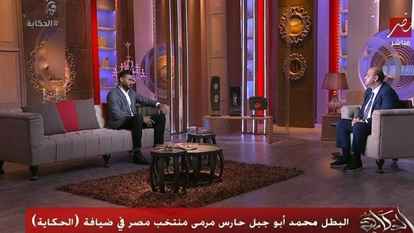 محمد ابوجبل