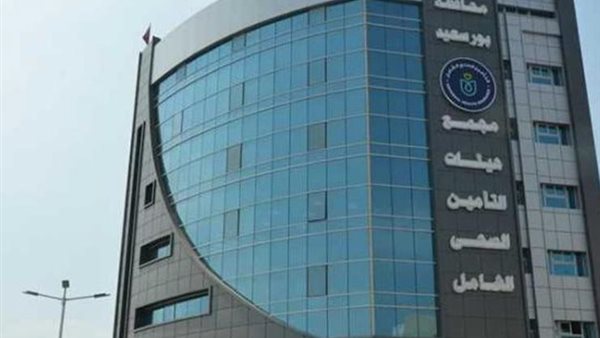 التأمين الصحي الشامل