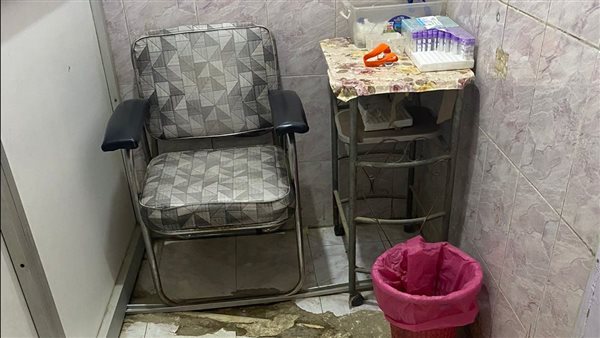 منشأة طبية مخالفة