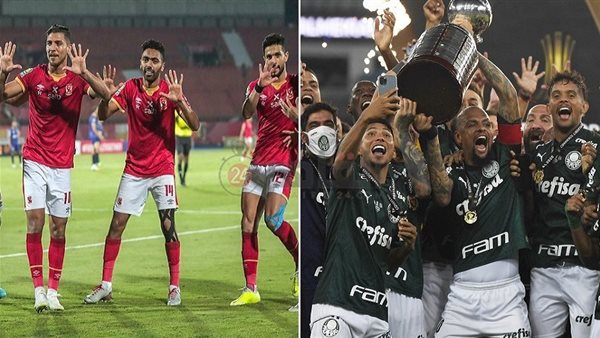 بث مباشر مباراة الأهلي