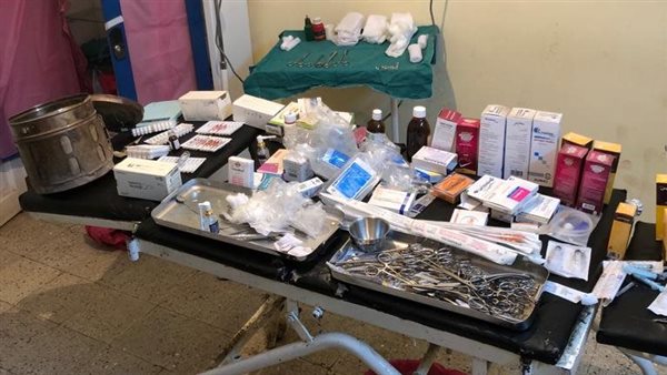 ضبط عيادة جراحة ومركز