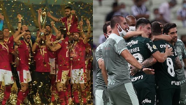 بث مباشر مباراة الأهلي