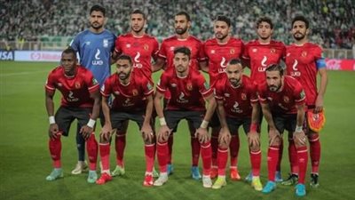 أفشة: كنا نتمنى التأهل لنهائي كأس العالم للأندية.. وسنعود أقوى