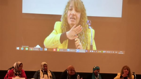 منصة المؤتمر