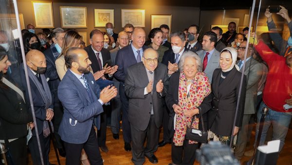 معرض رحلة حياة