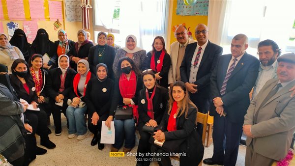 مؤسسة أنا مصراوية