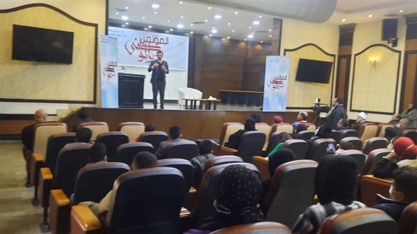 الشباب والرياضة تواصل