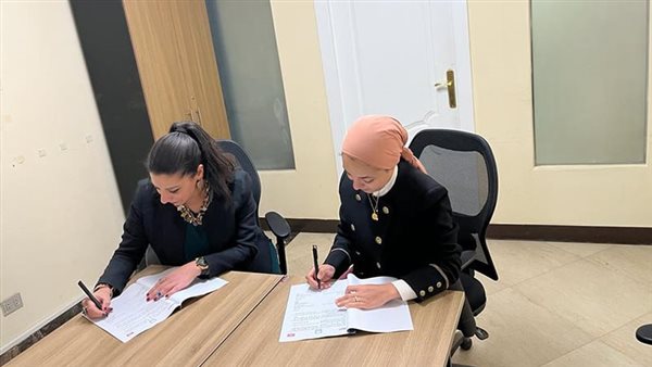 مؤسسة حياة كريمة