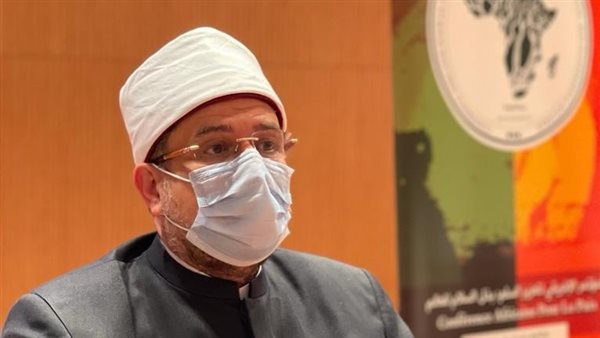 الدكتور محمد مختار