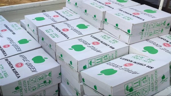 ضبط مصنع زيوت 