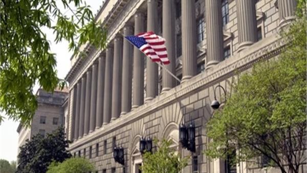  وزارة التجارة الأمريكية