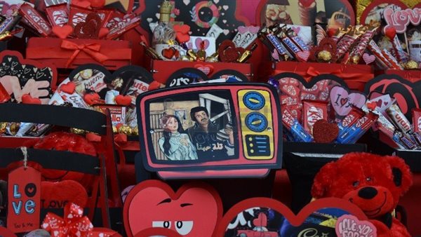 هدايا عيد الحب ببورسعيد