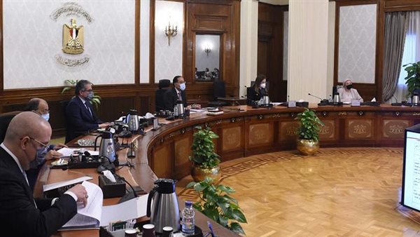 اجتماع المجلس الأعلى