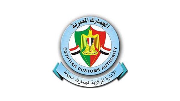 جمارك دمياط