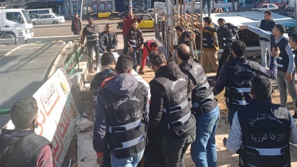 إزالة مخالفات حاجبة