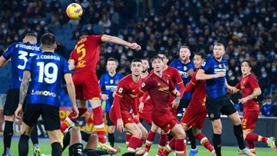 التشكيل الرسمي لمباراة روما وإنتر ميلان في الدوري الإيطالي