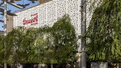 البحث عن اللؤلؤة.. تعرف على الفائزين بـ جوائز جناح المرأة بـ إكسبو