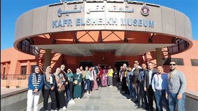 متحف كفر الشيخ ينظم ورشة عن تكونولوجيا البناء في مصر القديمة
