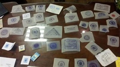 محادثات سرية وأختام مزورة.. تفاصيل القبض على إمبراطور التزوير ببورسعيد