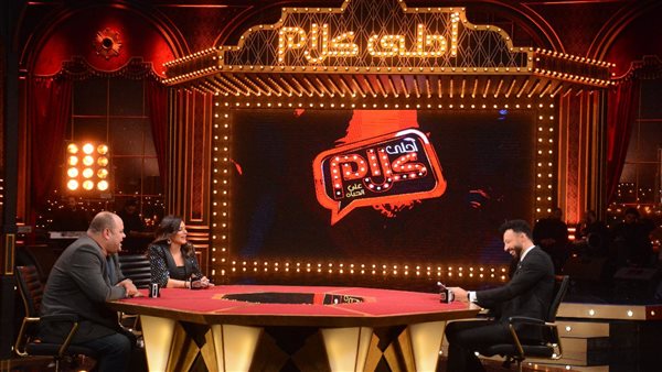 أحمد فهمي ومحمد ممدوح