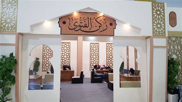 ركن الفتوى بـ جناح