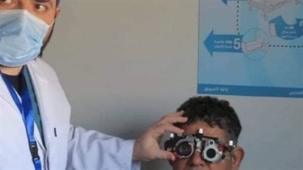 مستشفي الرمد ببورسعيد