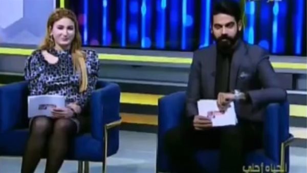 الحدث اليوم