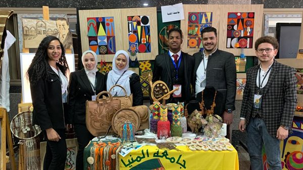طلاب جامعة المنيا