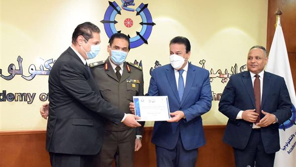 احتفالية توزيع الجوائز