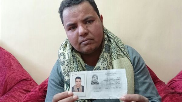 أزهار محمد سيدة الأقصر