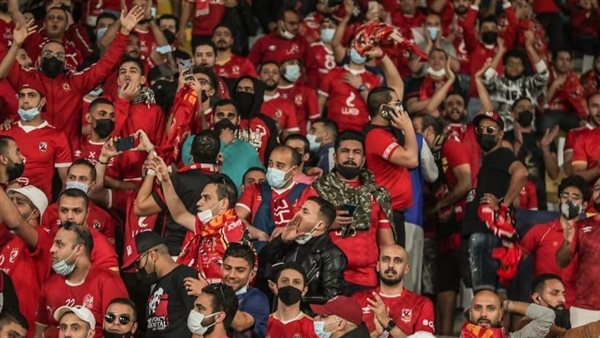 جماهير الأهلي 