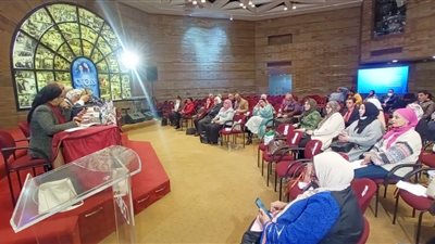 قضايا تمكين السيدات في عصر الرقمنة السيبرانية بالمؤتمر العلمى التاسع لثقافة المرأة