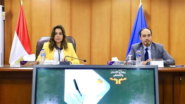 مساعد وزيرة التضامن