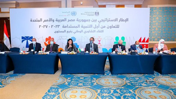  الإطار الاستراتيجي