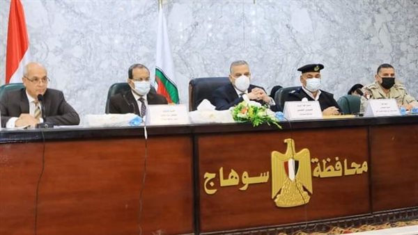 محافظ سوهاج يترأس