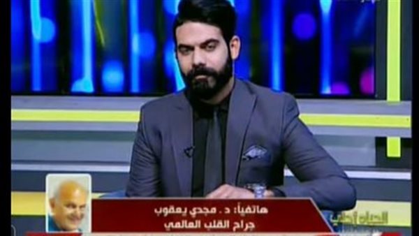 جانب من المداخلة