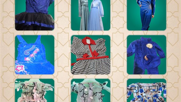 مشروعات دعم المرأة