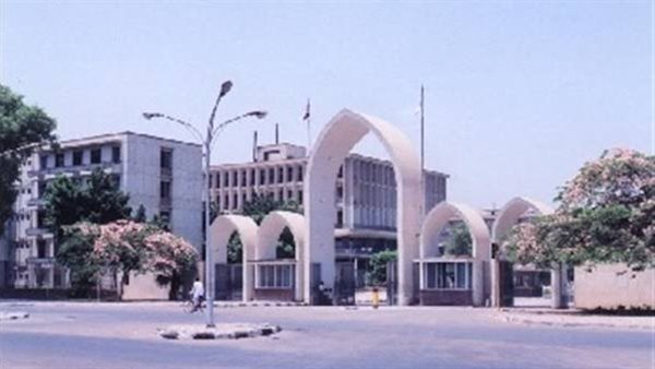 جامعة جنوب الوادي