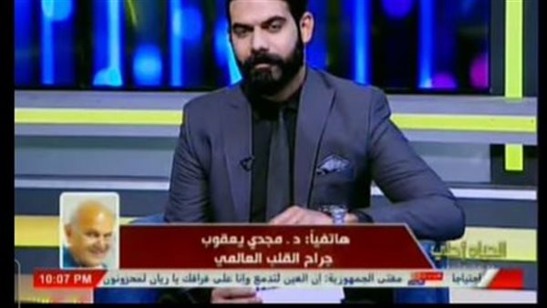 جانب من المداخلة