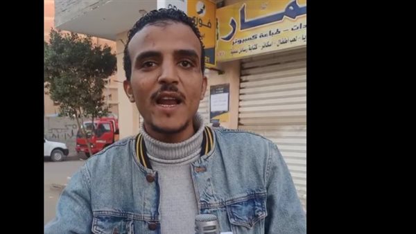 شقيق ضحية السلام