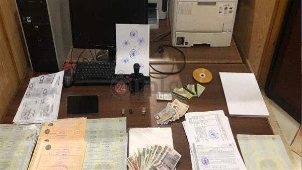 جانب من المضبوطات