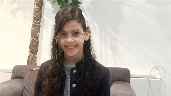 الطفلة فريدة