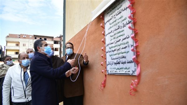 افتتاح مدرستين ومسرح