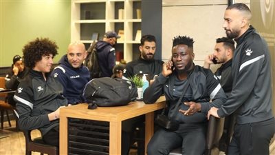 المصري البورسعيدي يغادر إلى الكاميرون لمواجهة القطن بالكونفيدرالية