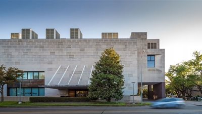 متحف هيوستن يطلق مشروعه الجديد لـ توسعة صالات عرض الفنون الإسلامية